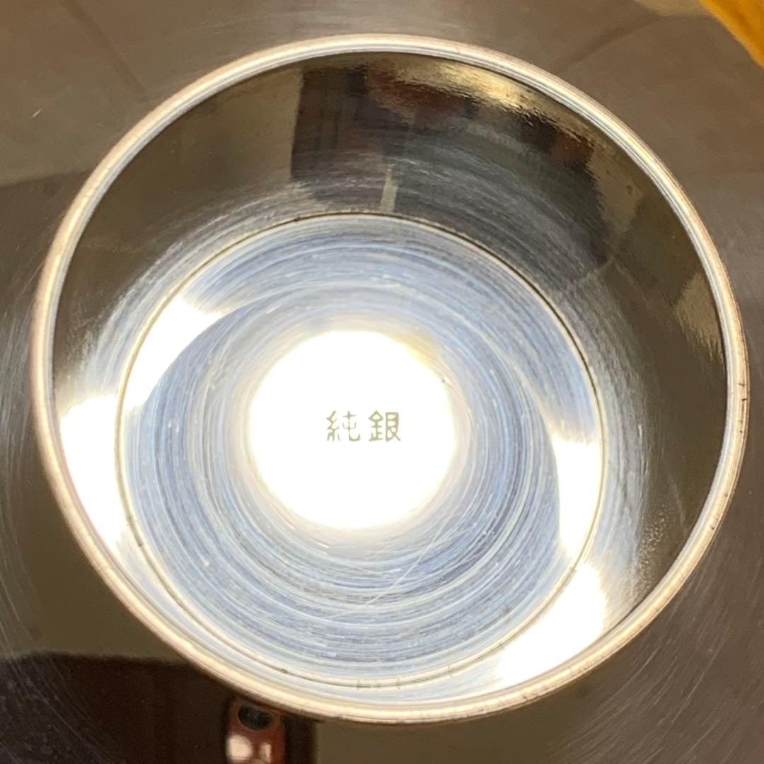 銀盃　純銀 花柄皿 木箱入り