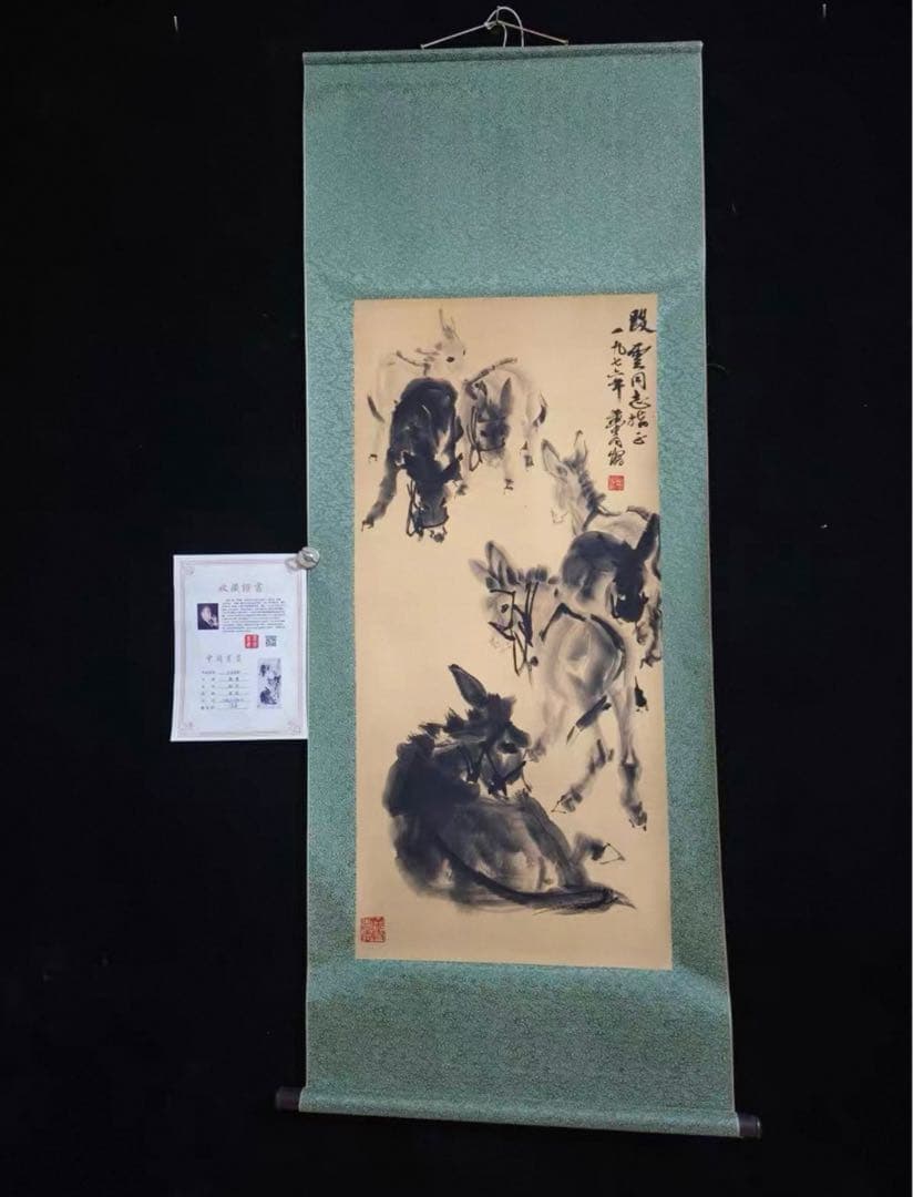 【証書付】黄胄《七頭毛驢》 中堂掛軸 絹本装裱 大幅 168×65cm 中国書画