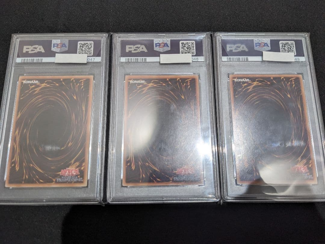 【連番】PSA10 ブルーアイズ レッドアイズ ブラックマジシャンガール