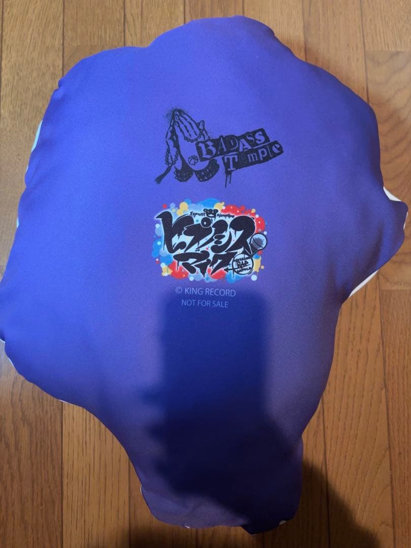 四十物十四 ダイカットクッション エポスカード会員様限定お買上げ抽選会 A賞