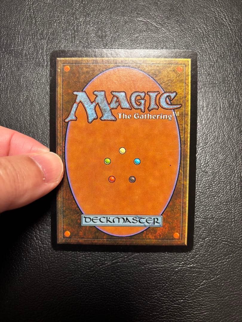 Foil カヴーのタイタン/Kavu Titan》[INV]日本語 jp 1枚