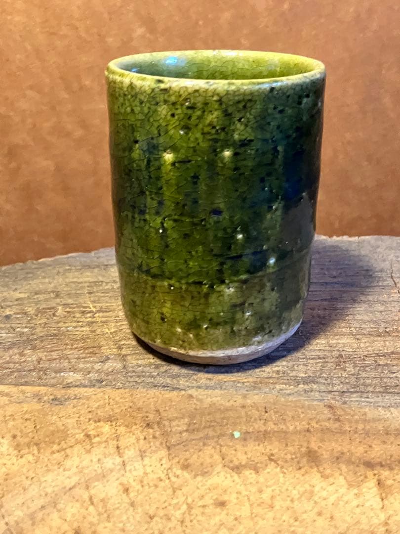 織部　湯呑み　骨董