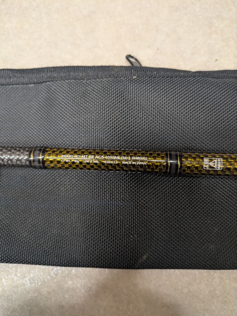 DAIWA　モアザンブランジーノ　AGS 1010ML/M　ジャンク