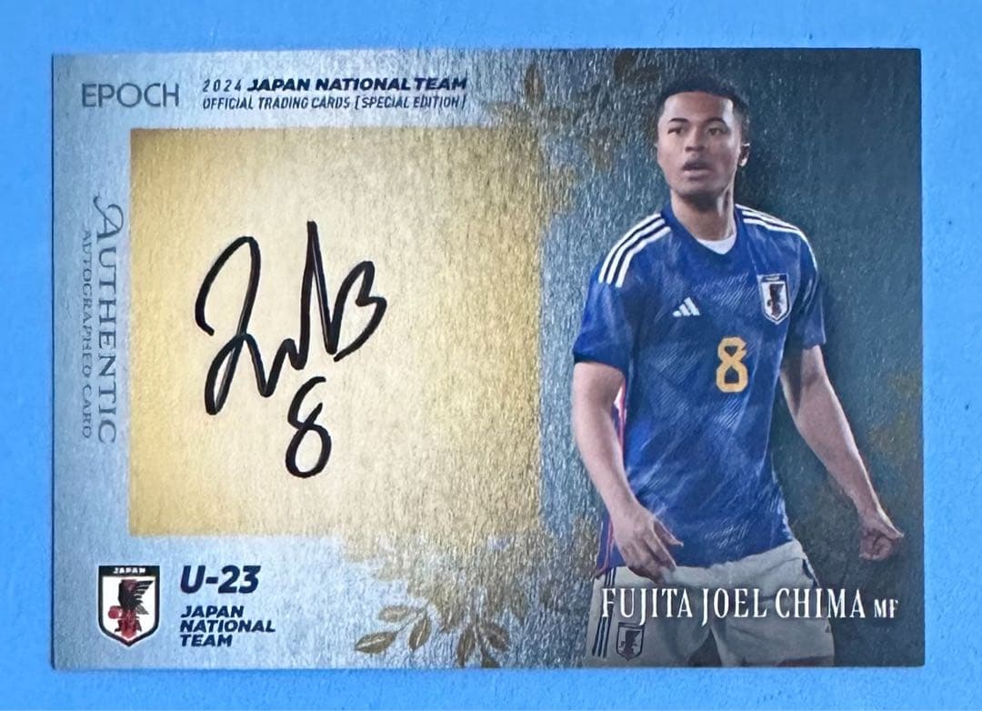 EPOCH 2024 サッカー日本代表 直筆サインカード 藤田譲瑠チマ