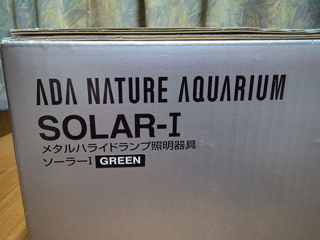 ADA NATURE AQUARIUM SOLAR-I グリーン