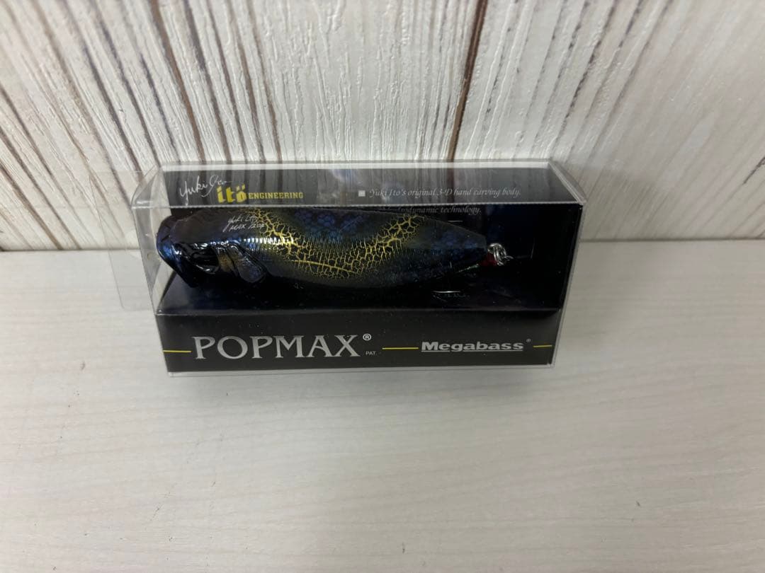 ポップマックス　POPMAX メガバス BLACK OROCHI