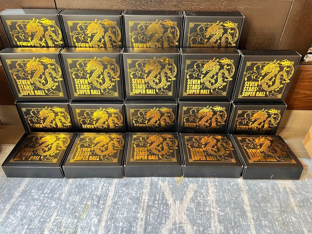 【19箱セット】ドラゴンボール 7個セット SEVEN STARS BALL