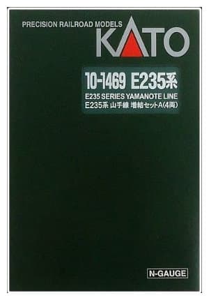 KATO 10-1469 E235系 山手線 増結セットA(4両)