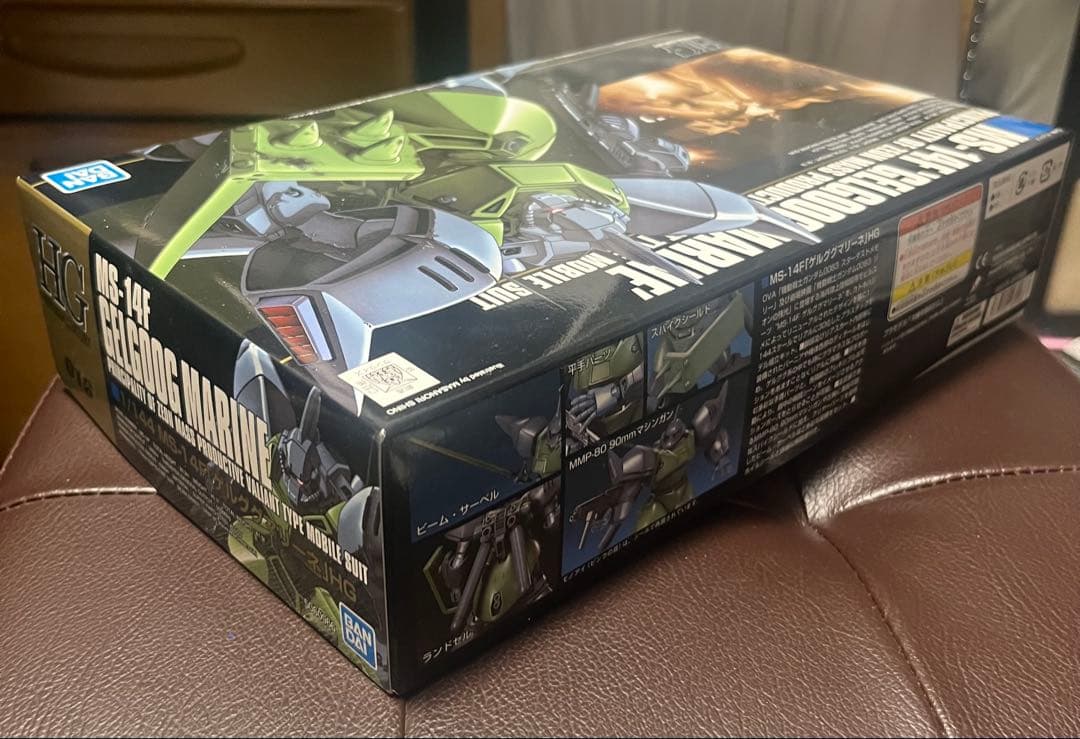 ヅダ・ゲルググマリーネ・ゲルググイェーガー・ガンダムルブリスソーン・ミカエリス