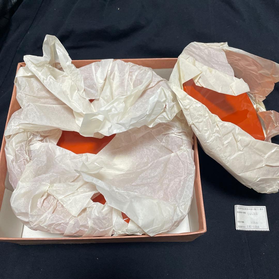 うるし塗装　オレンジ色の丸型菓子器 蓋付き　日本茶