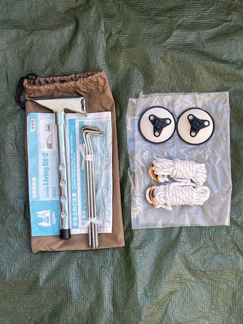 ogawaカーサイドリビングdxII　テント　サンドベージュ