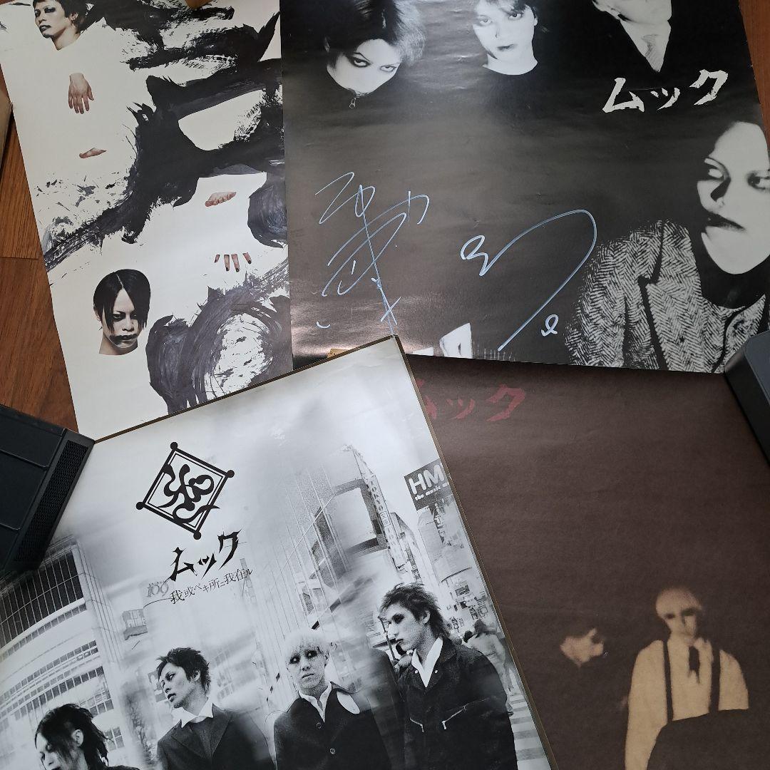 激レア！ ムック ポスター4枚 直筆サイン入り MUCC密室ノイローゼ