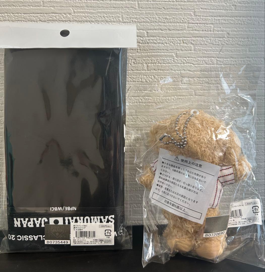 大谷翔平 デコピン LAドジャース エンゼルス WBC2023 グッズセット