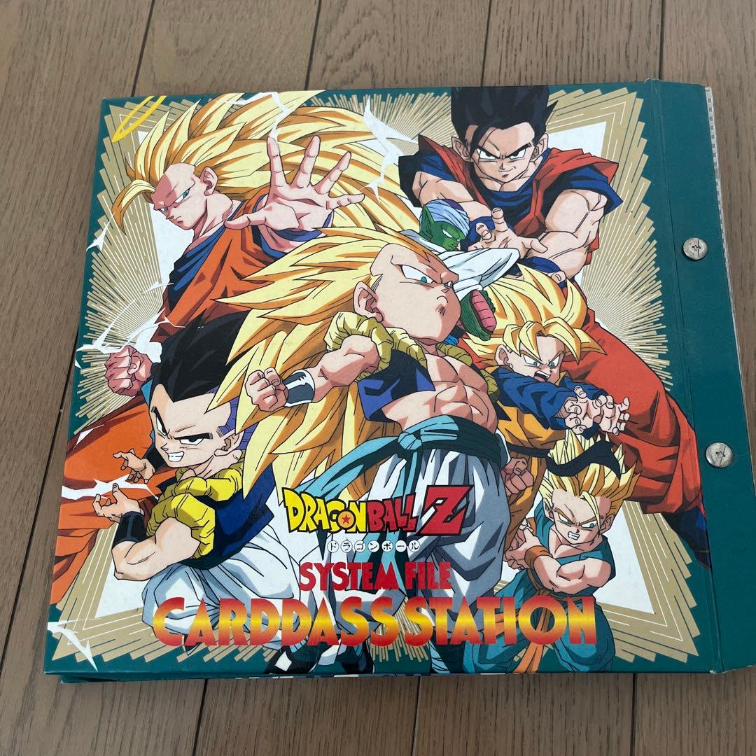 ドラゴンボールZ カードバインダーカード付き