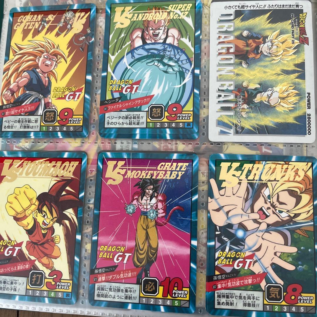ドラゴンボールZ カードバインダーカード付き