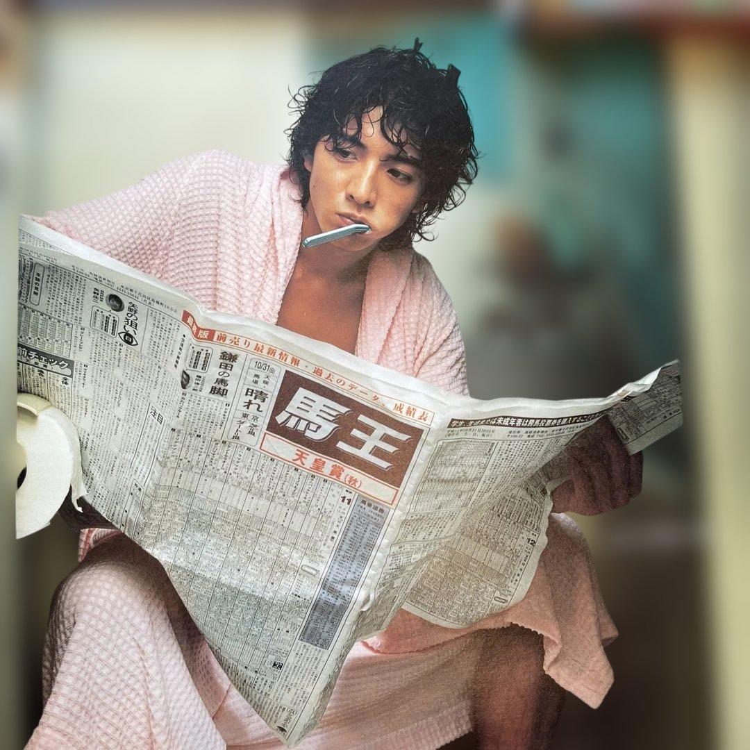 木村拓哉　JRA B1サイズポスター　天皇賞秋