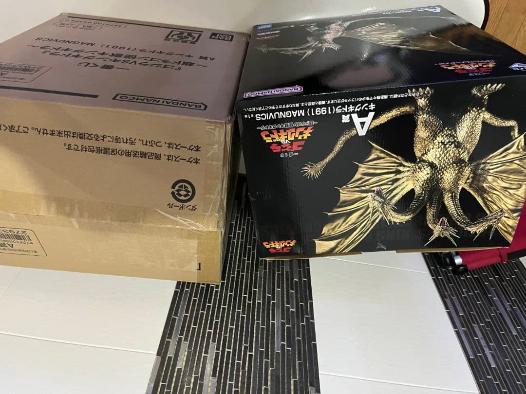 一番くじ 『ゴジラVSキングギドラ』A賞 キングギドラ