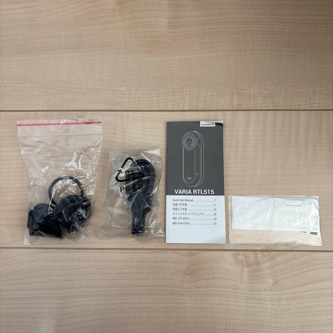 GARMIN Varia RTL515 テールライト