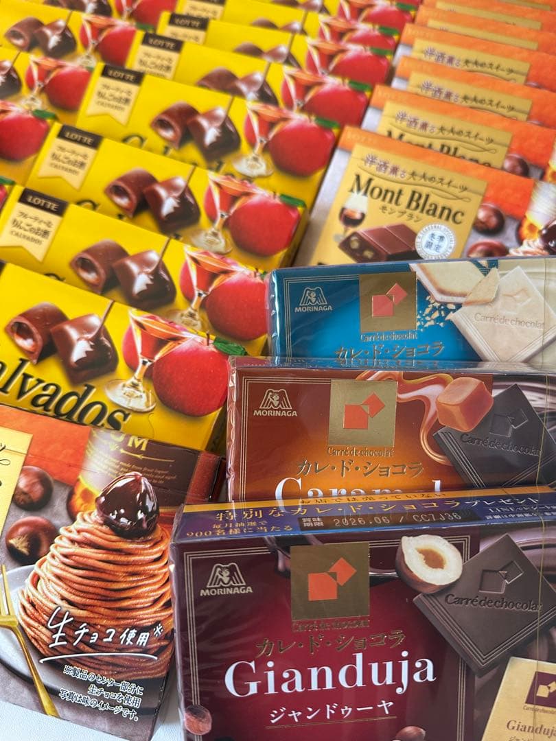 【バレンタイン】ロッテ チョコ大量51箱 カルヴァドス モンブラン　23①