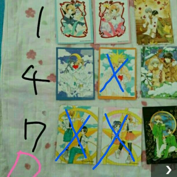 カードキャプターさくらのトレーディングカード　Ｄ