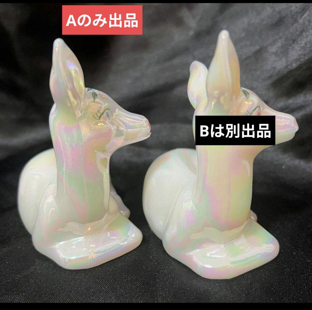 A FENTON 薔薇柄 鹿 お座り鹿 オパールガラス フェントン ミルクガラス