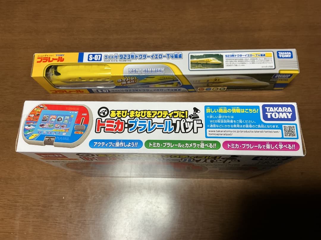 新品 タカラトミー あそび まなびをアクティブに! トミカ プラレール パッド