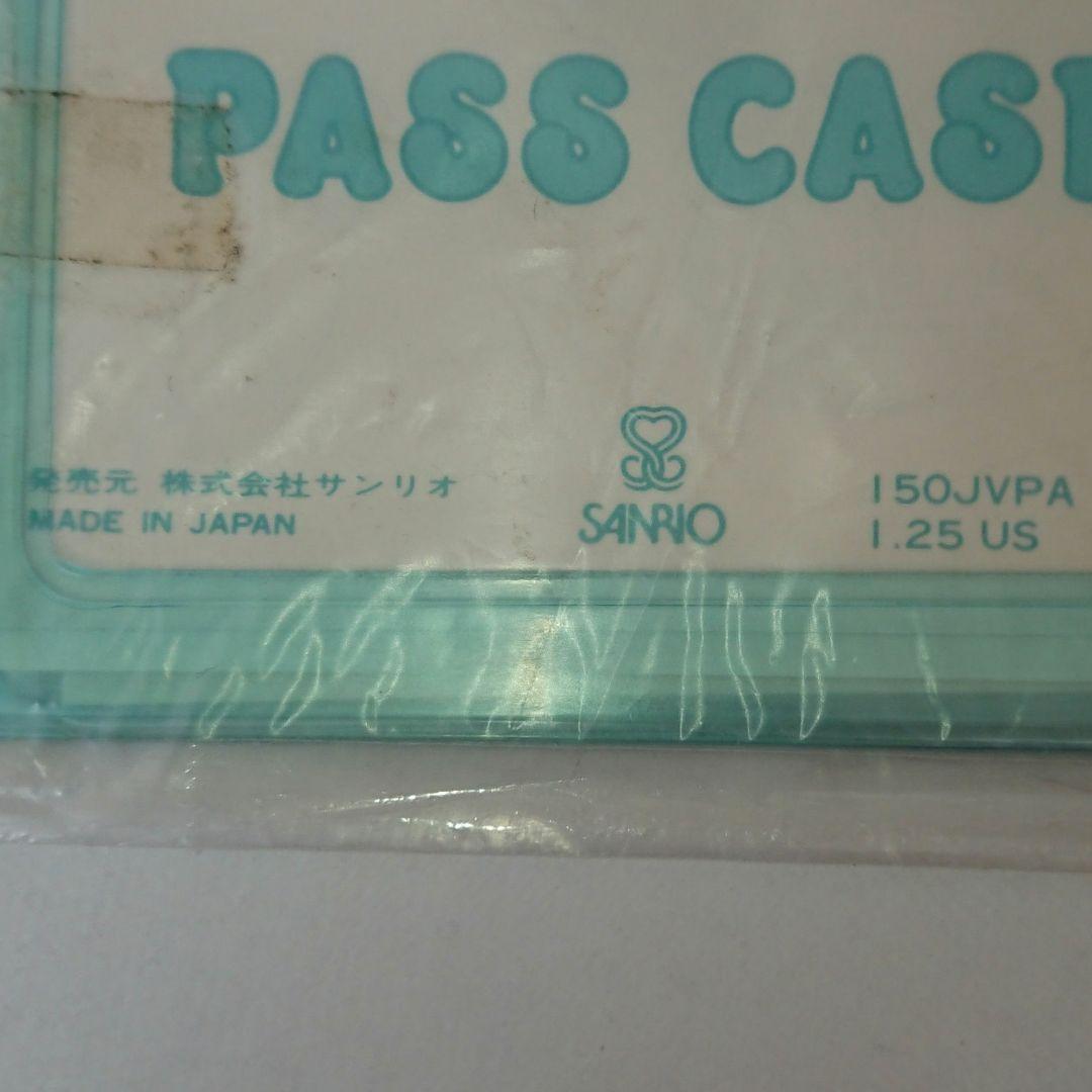 レトロ サンリオ 風の子さっちゃん❀パスケース❀