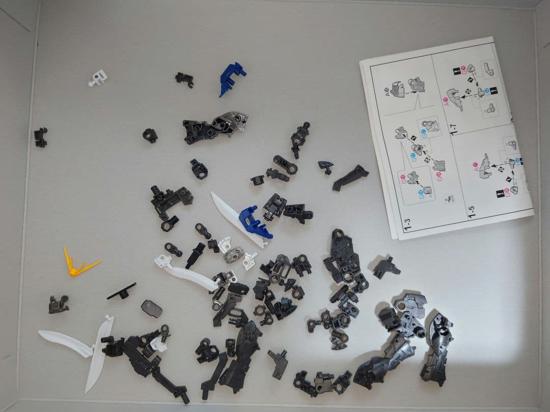 MG 1/100 ウイングガンダムゼロEW Ver.Ka