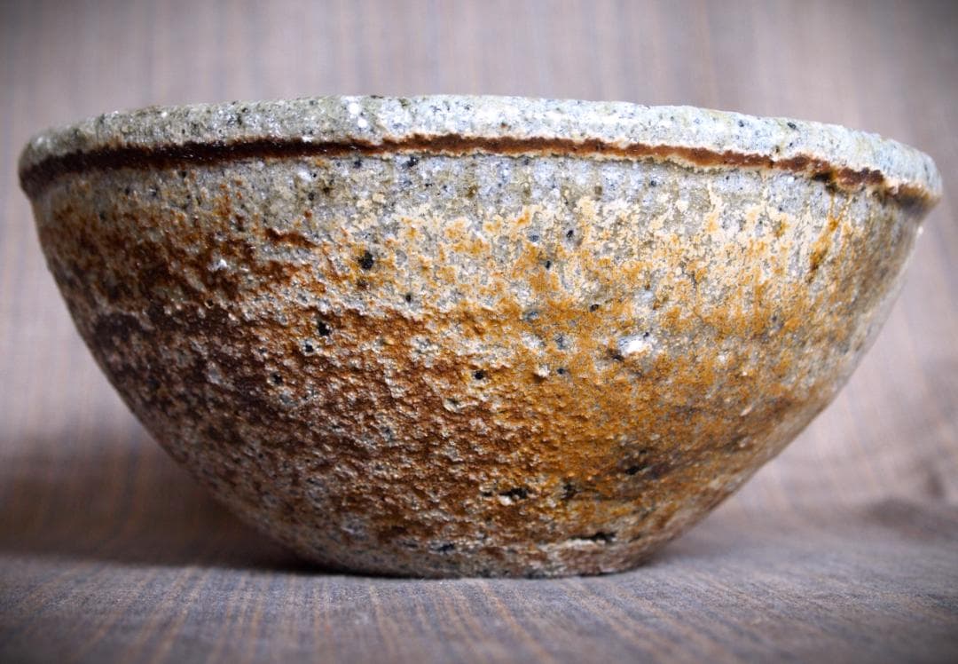 最上作★クリストファー・レイヴェンフォール【師：多久守】★備前《窯変》鉢★共箱