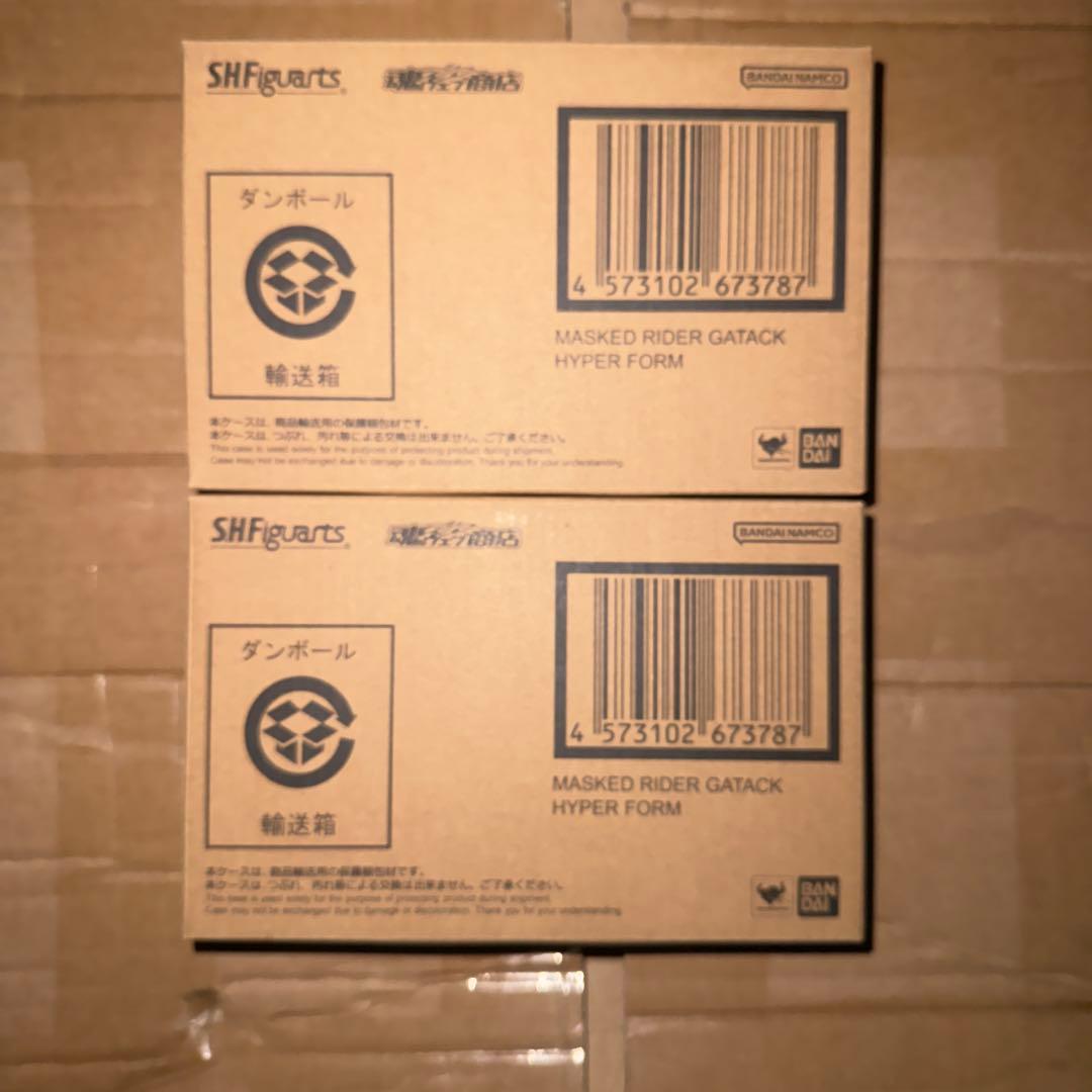2体 S.H.フィギュアーツ 真骨彫製法 仮面ライダーガタック ハイパーフォーム