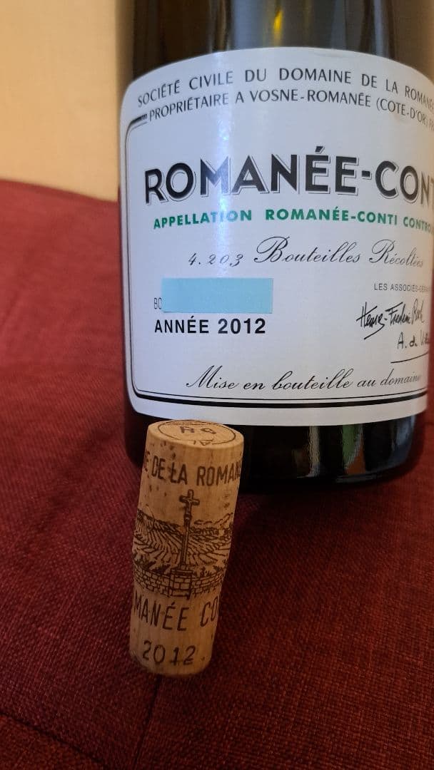 カールさま専用