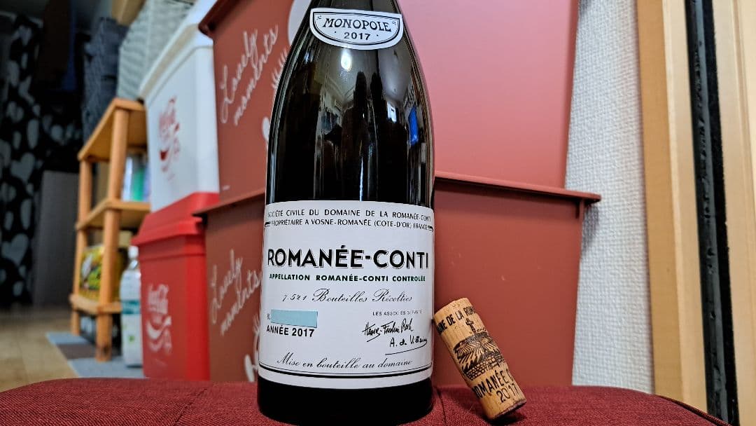 カールさま専用