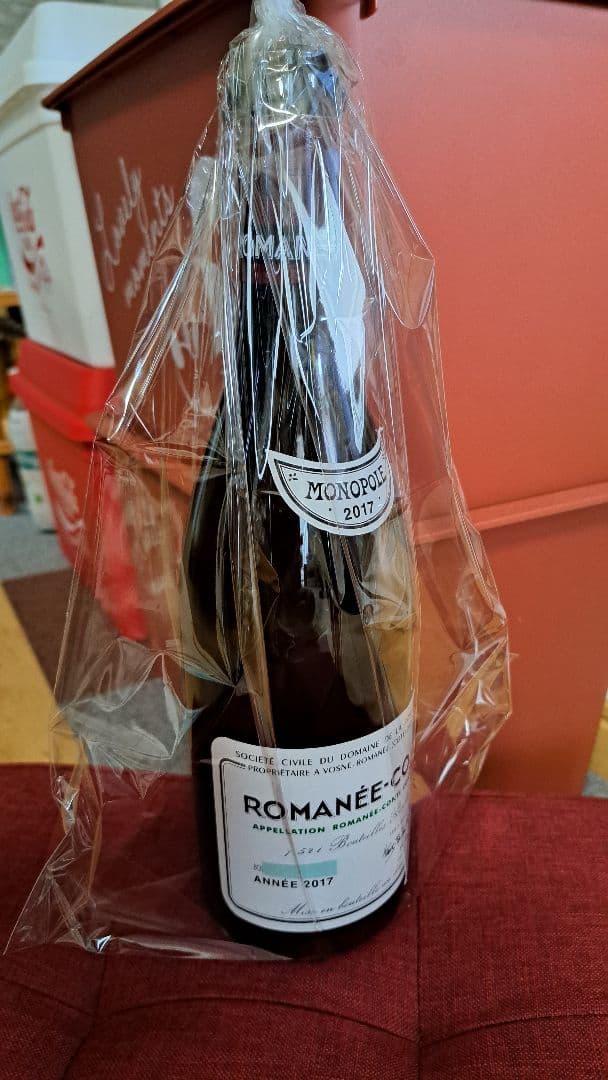 カールさま専用