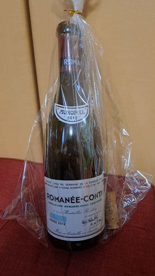 カールさま専用