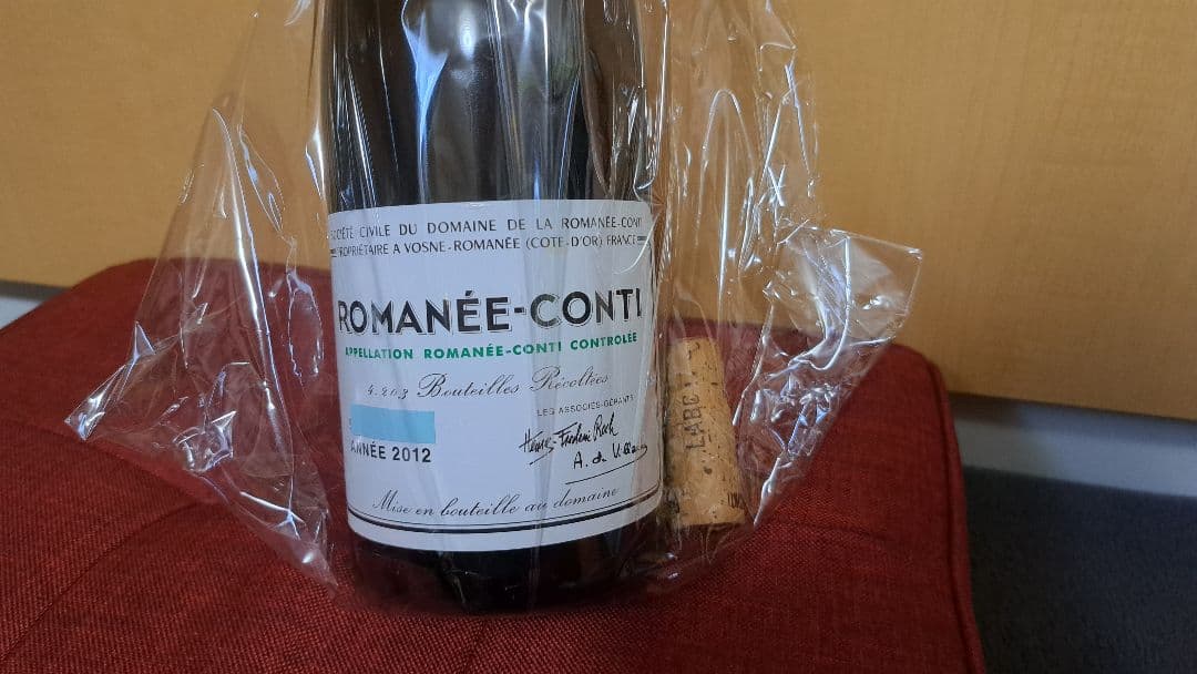 カールさま専用