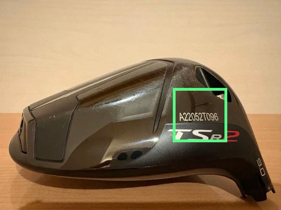 タイトリストTSR2 ドライバー 9度　単品ヘッド　【プロ支給品】