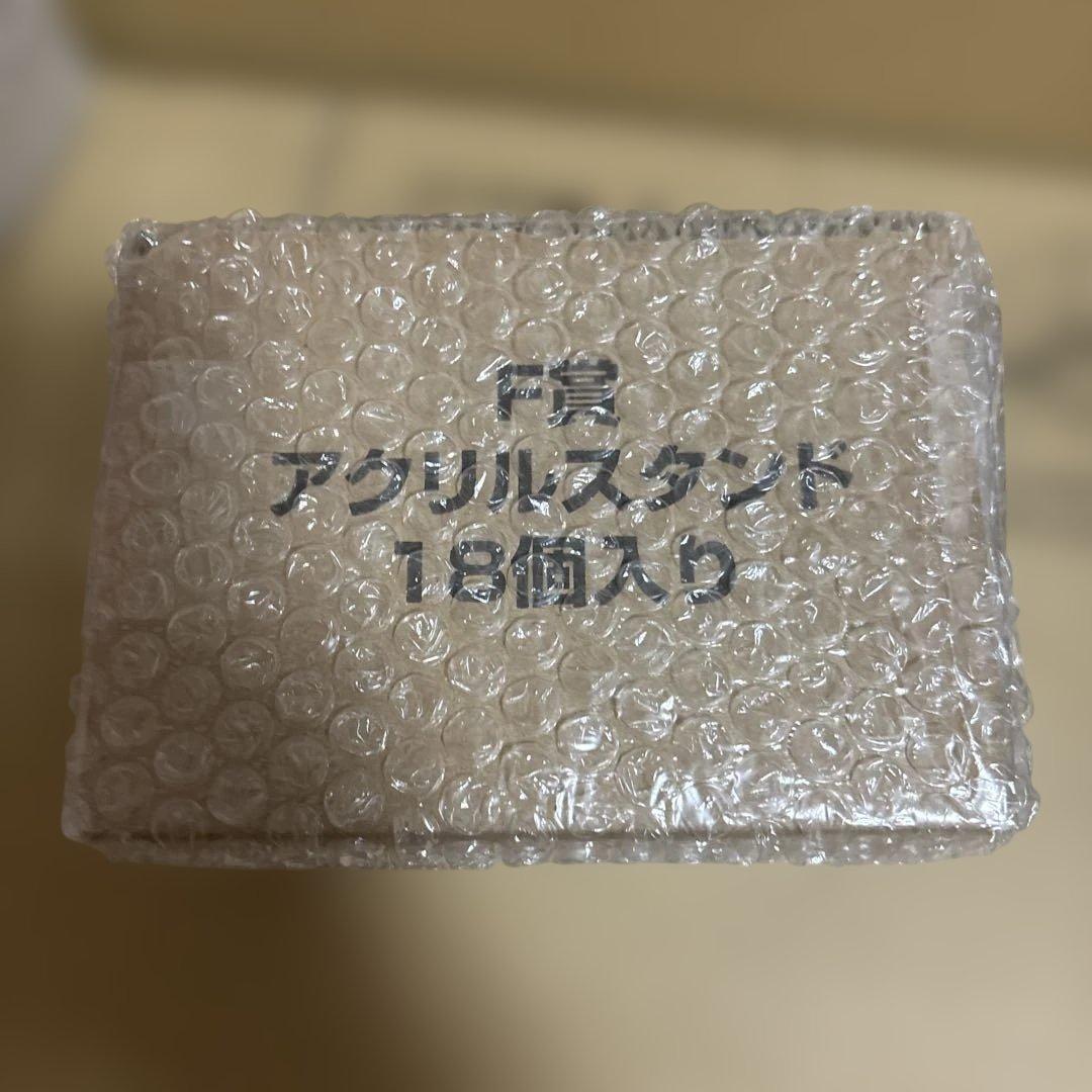一番くじ　ベルセルク　反撃の誓い　e賞 f賞　g賞　h賞　1ロット分　セット