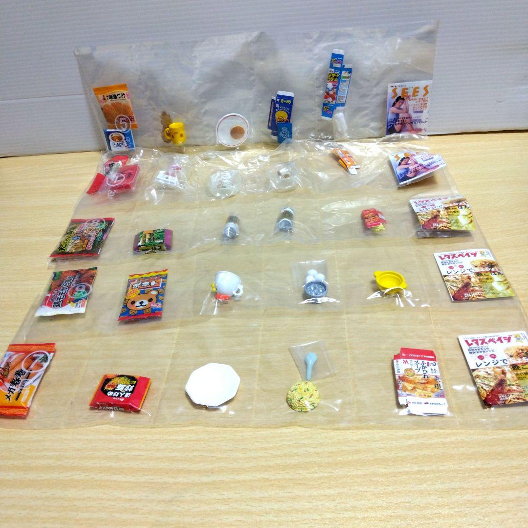 メガハウス　レンジでちょちょい　全種類　コンプリート