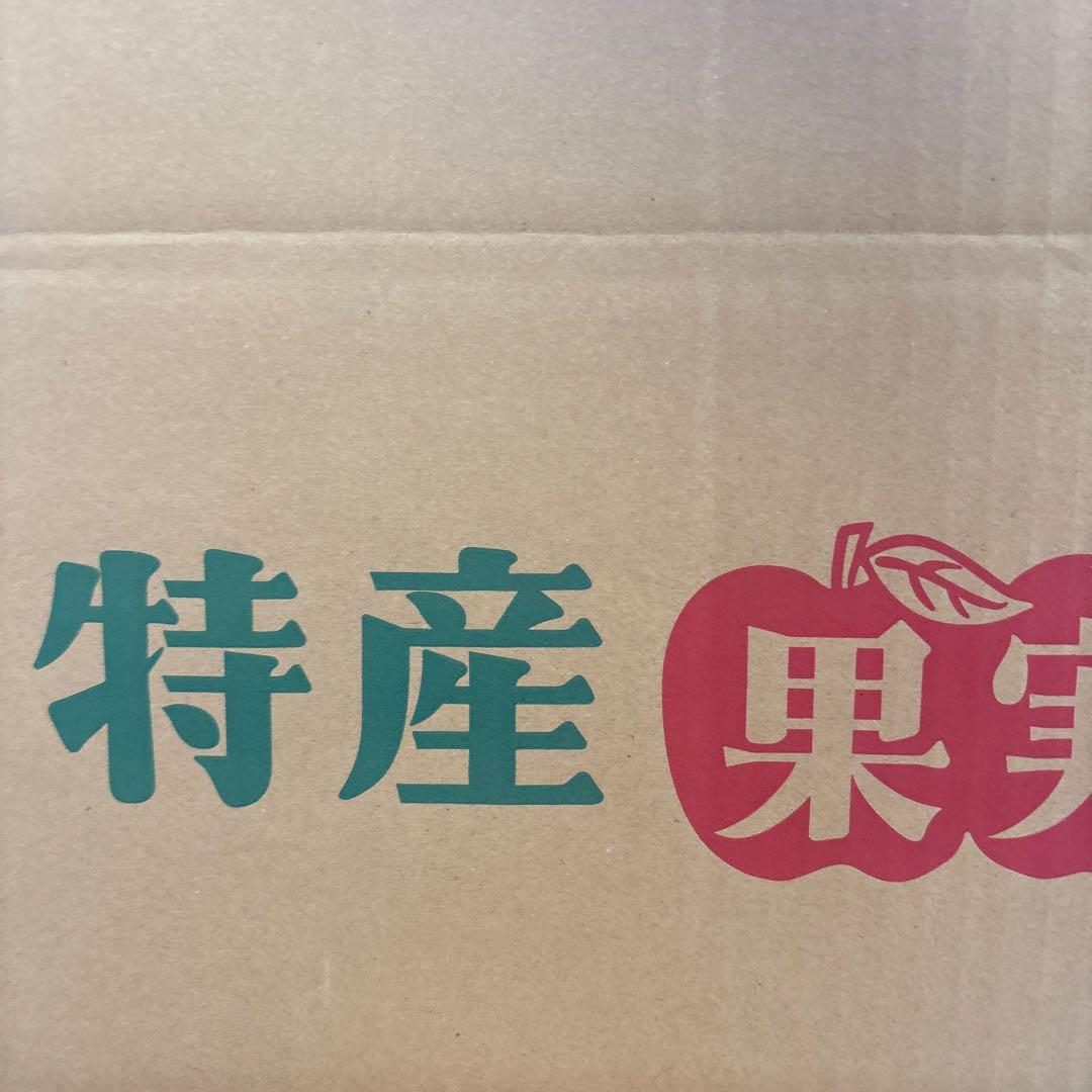 翆　　　 5L24kg ラフランス