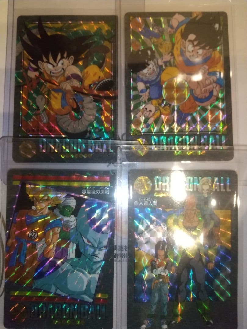 第4集 4枚セット