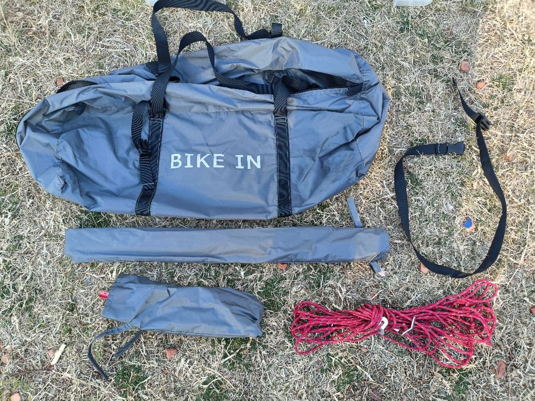 DOD ライダーズバイクインテント