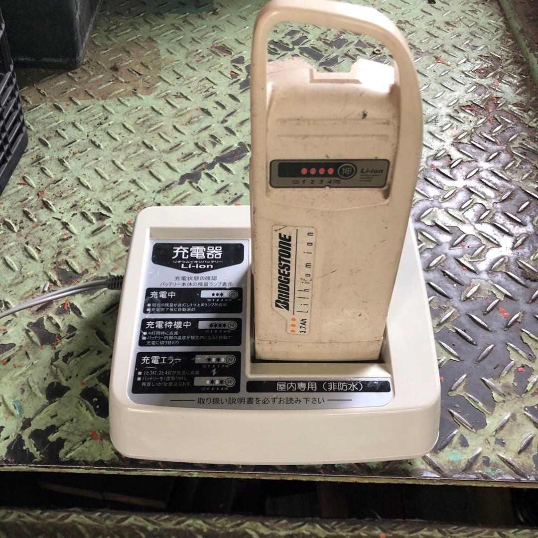 [332]送料無料 ブリヂストン電動自転車 アシスタ