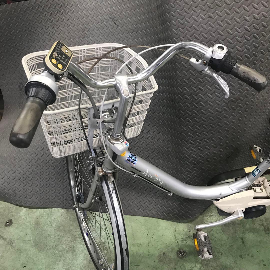 [332]送料無料 ブリヂストン電動自転車 アシスタ