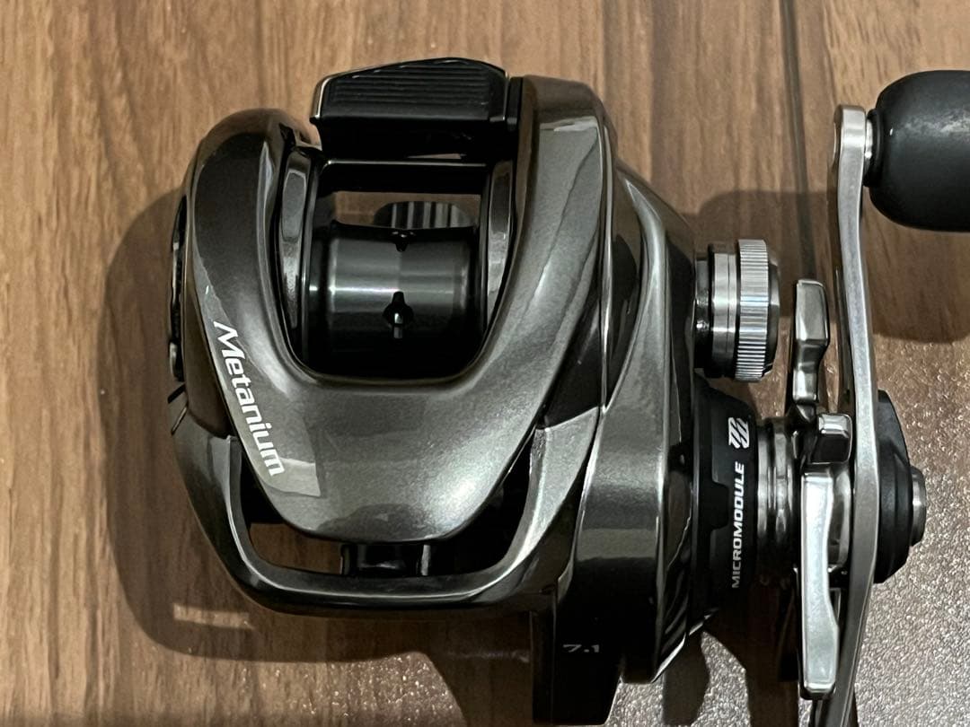 メタニウム 101HG