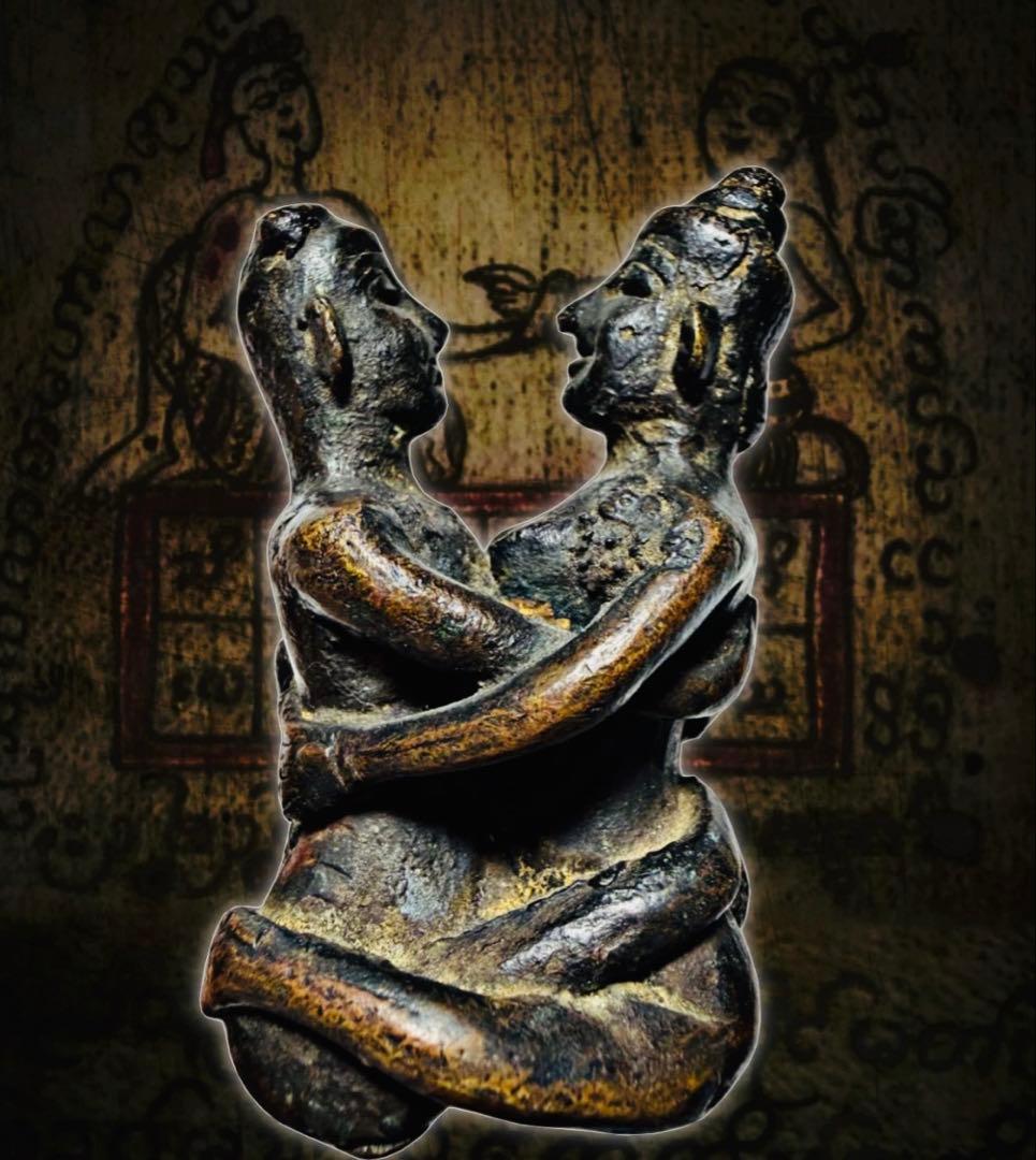 入手困難 100年上　ラン　ナイン クー 豊穣、充実、魅力的、愛情深い、優しさ