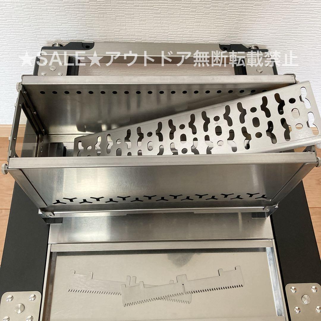 最安値　Soomloom ハーフユニット焚き火台 SparkJarr IGT