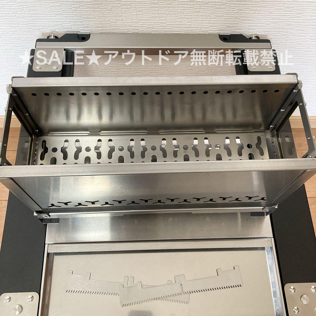 最安値　Soomloom ハーフユニット焚き火台 SparkJarr IGT