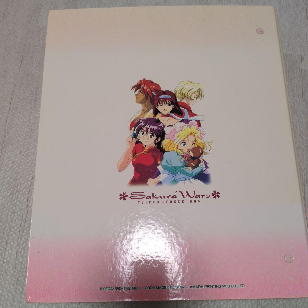 サクラ大戦 カード　プロモ多数