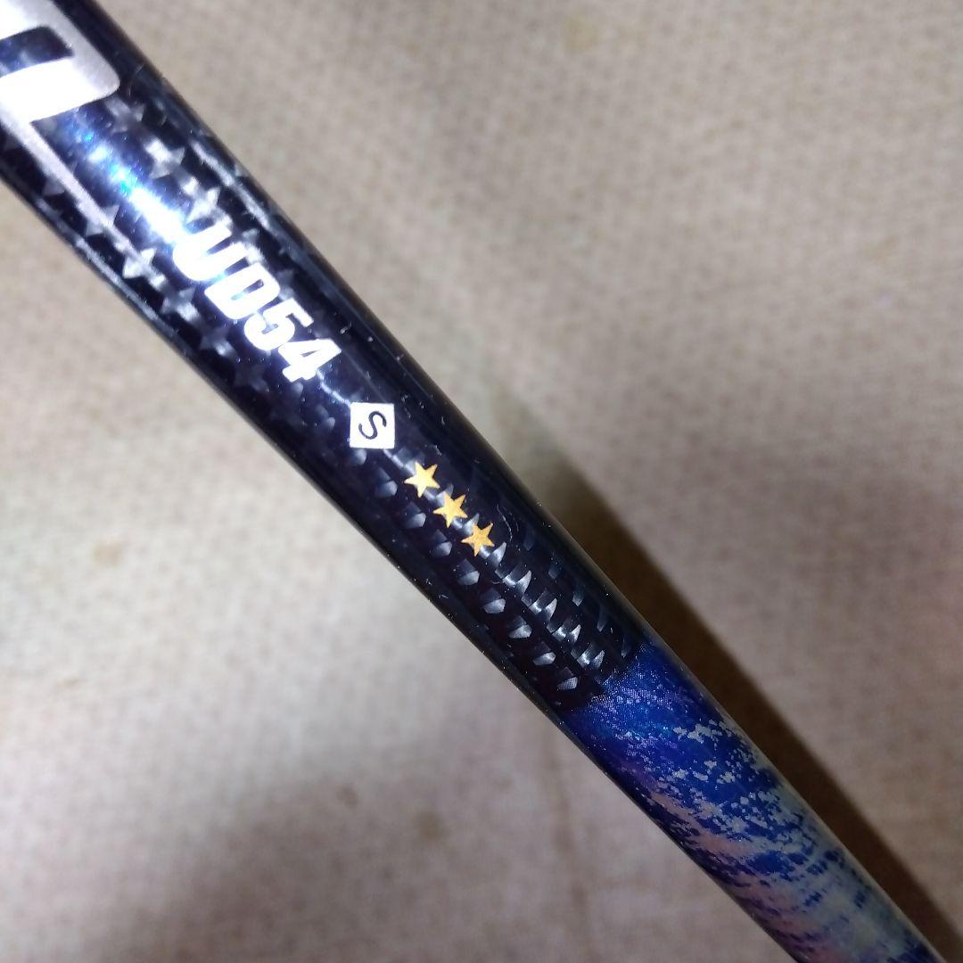 【希少】BERES ARMRO UD54 ★★★３星 １Ｗ【１０°】【Ｓ】