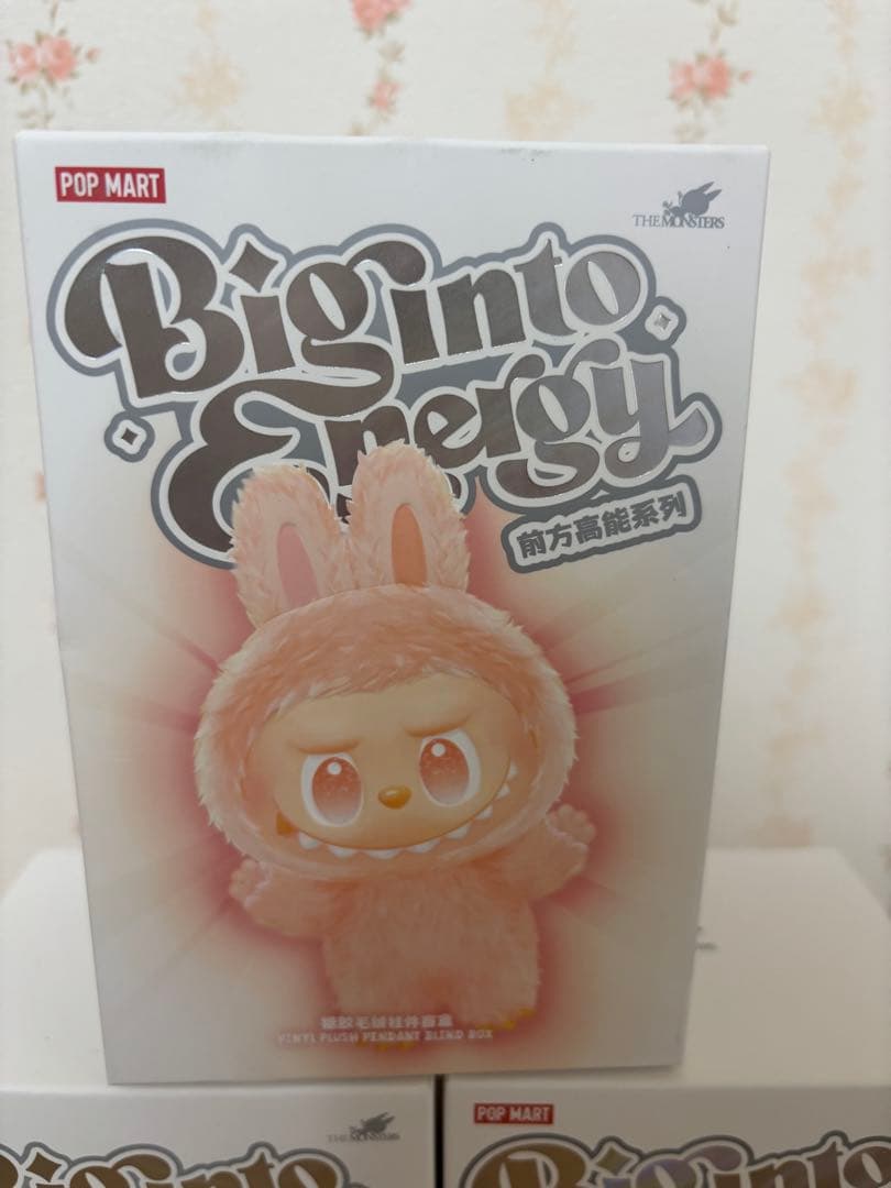 正規品ラブブ未開封　3個セット！ POP MART購入品